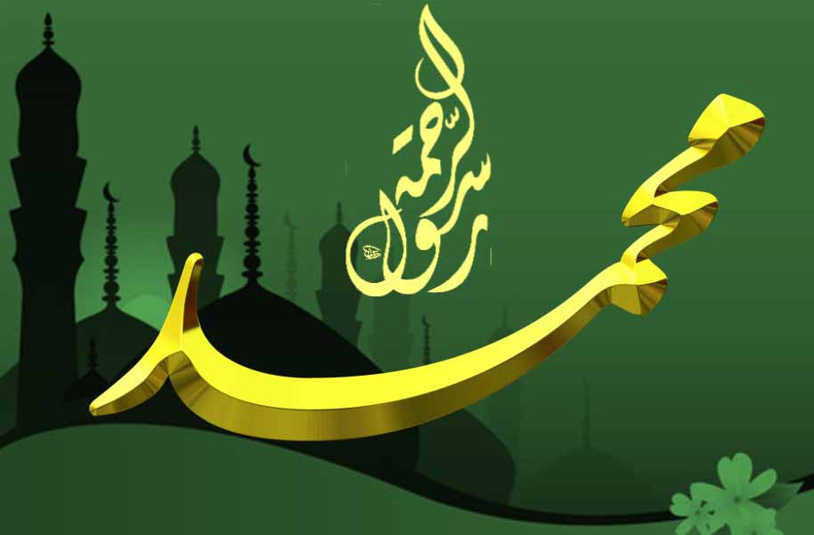 Muhammad SAW: Sosok Teladan dalam Keimanan dan Akhlak