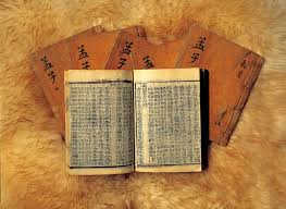 Kitab Suci Konghucu: Ajaran Kebijakan Hidup Agar Lebih Harmonis